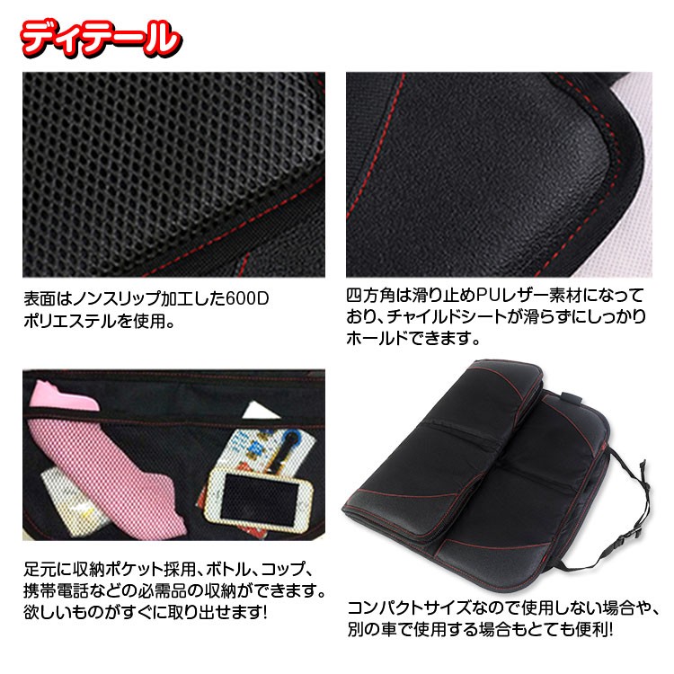 商品説明_4