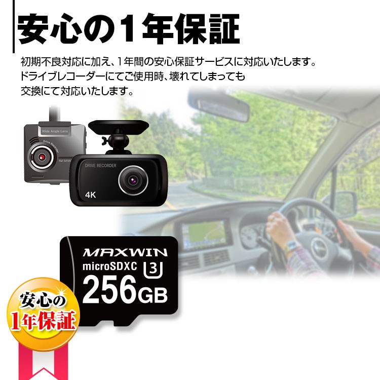 【新品・未使用】ドライブレコーダー Amazon.co.jp: PARKVISION バイクドライブレコーダー carplay android
