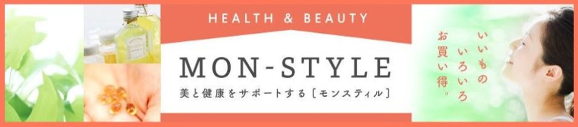 モンスティル ヘッダー画像