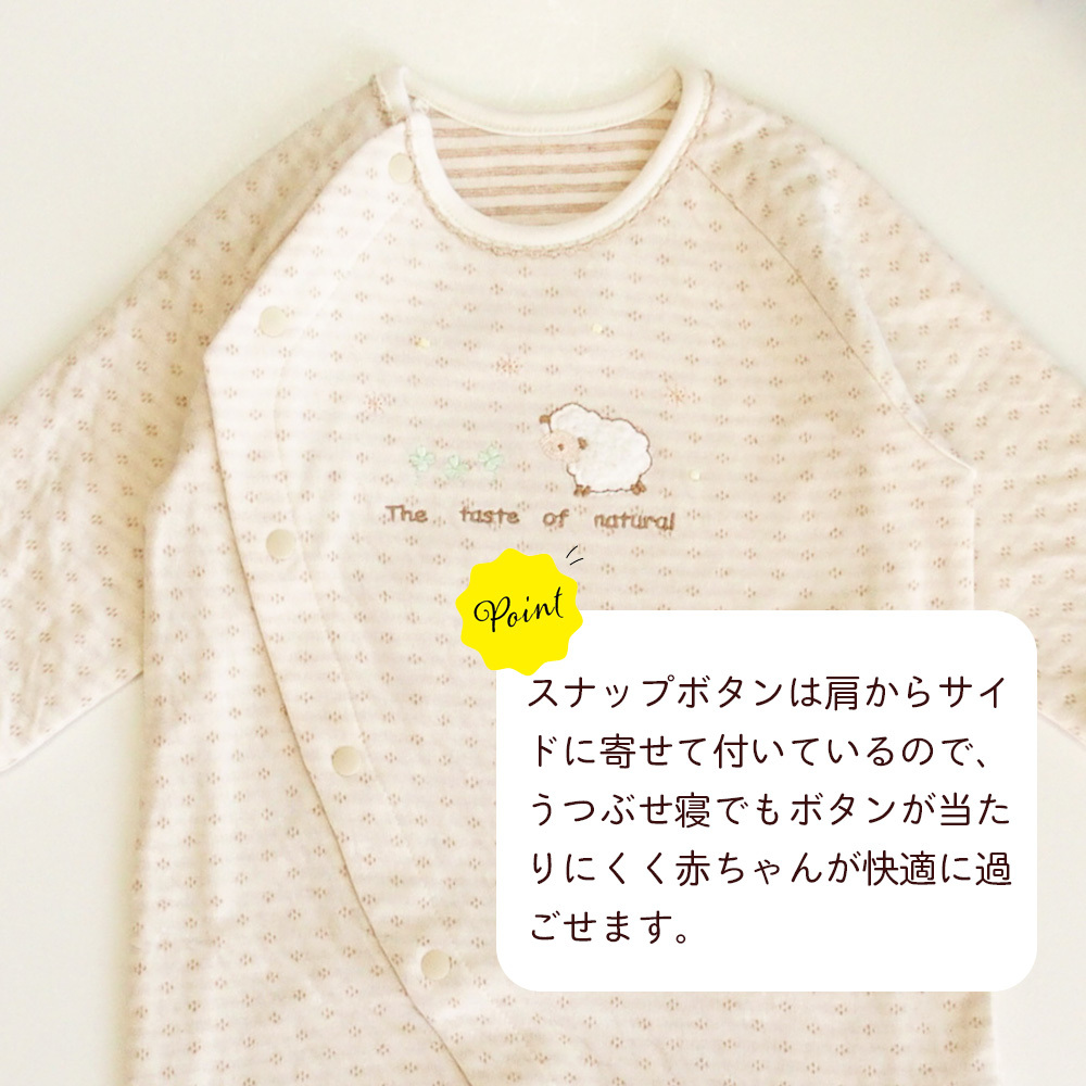 【R by 45rpm】コットン100％ カバーオール ゆったり 日本製 2 FOB FACTORY FOBファクトリー ジンバブエコットン デニム
