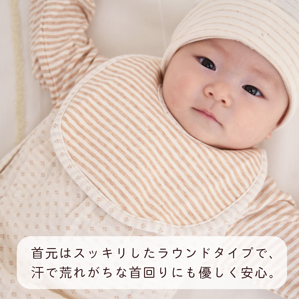 スタイ