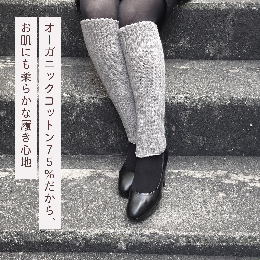 ORGANIC GARDEN（オーガニックガーデン） あったかヤクウール Yak Wool