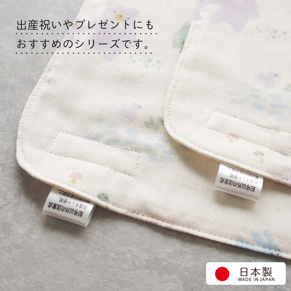 新生児ベビー赤ちゃん用汗取りパッド