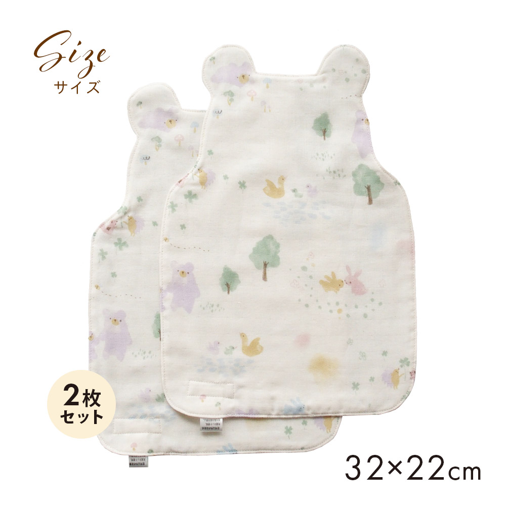 新生児ベビー赤ちゃん用汗取りパッド