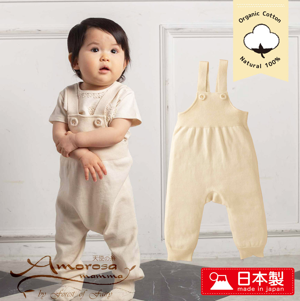赤ちゃんサイズ衣装　専用ページ 楽天市場】【LINE登録で300円OFF】低体重児 服 ツーウェイオール