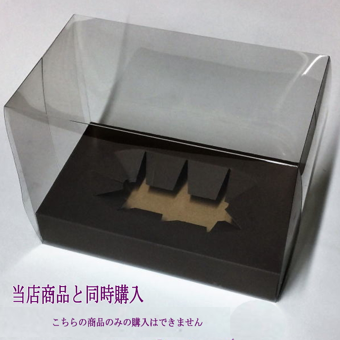 オルゴールピアノケース