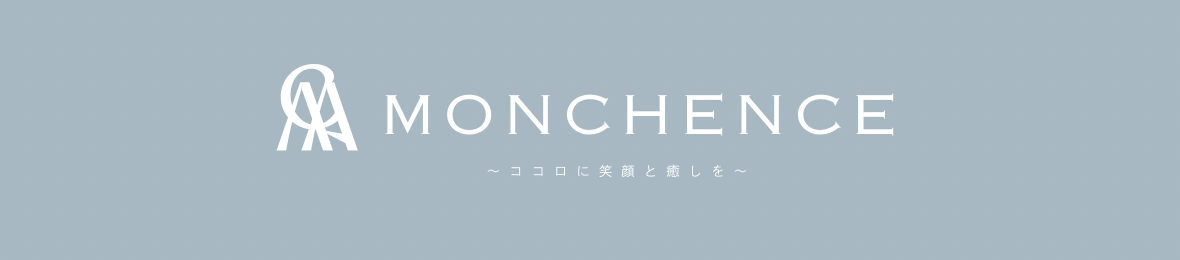 MONCHENCE バッグ&犬服 ヘッダー画像