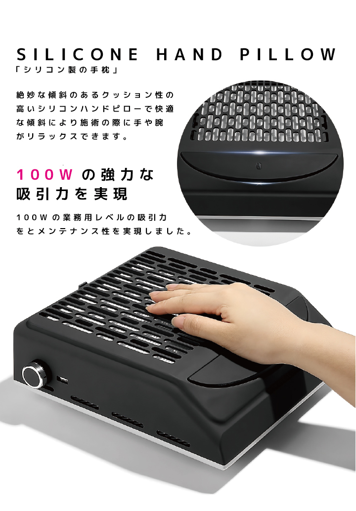 Faerie ネイルダスト集塵機 ネイルダストコレクター 卓上集塵機 ネイル