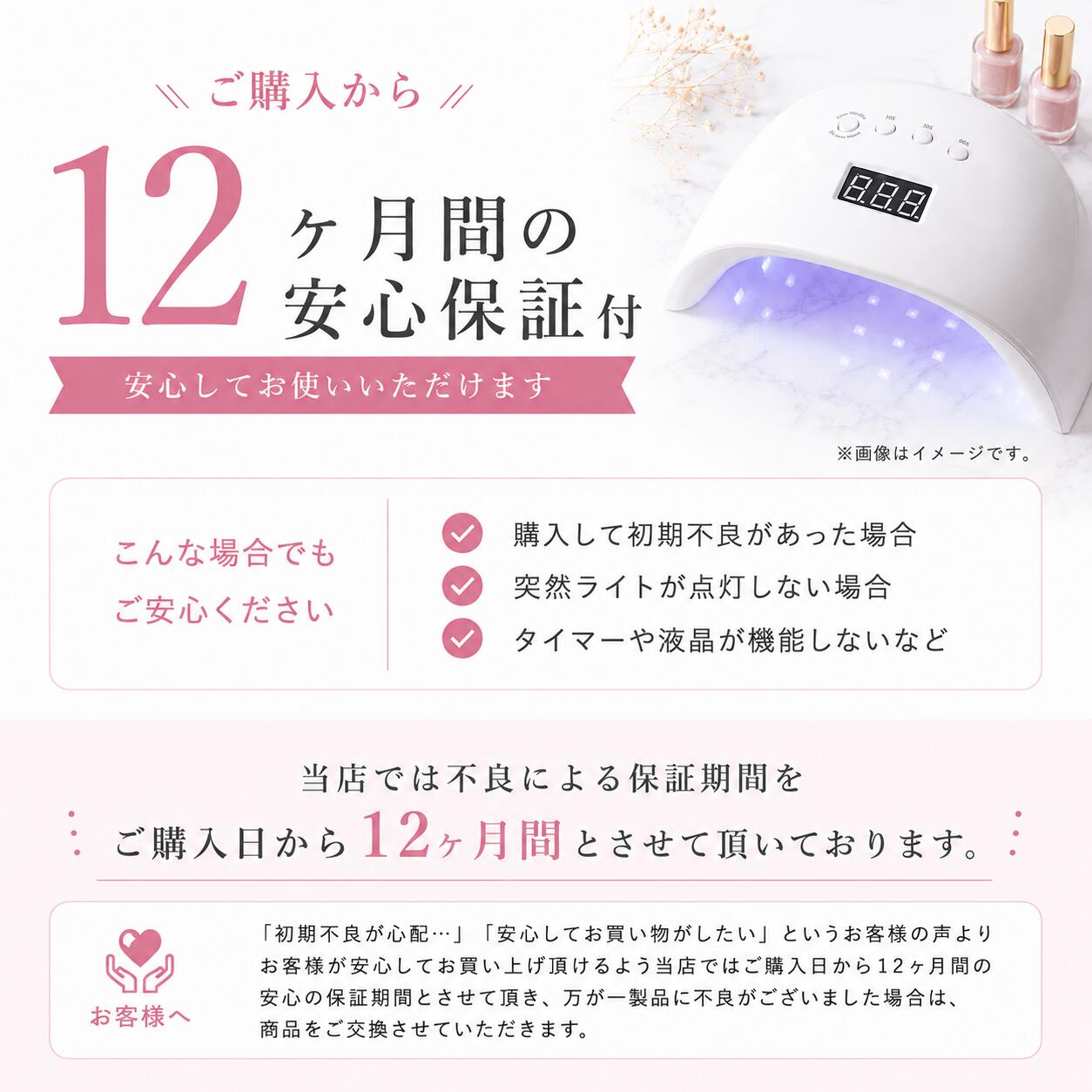 Faerie ジェルネイルライト ネイルライト UV/LED 320w 72個led LED UV