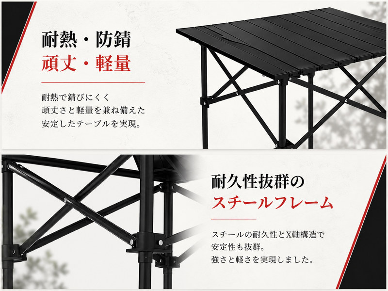 YURAGI アウトドア テーブルセット チェア 7点セット キャンプ