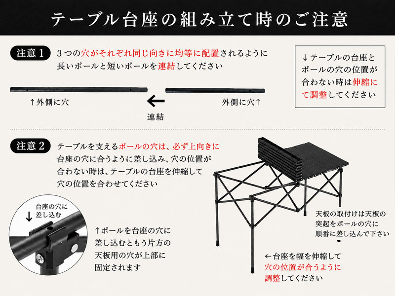 YURAGI アウトドア テーブルセット チェア 7点セット キャンプ