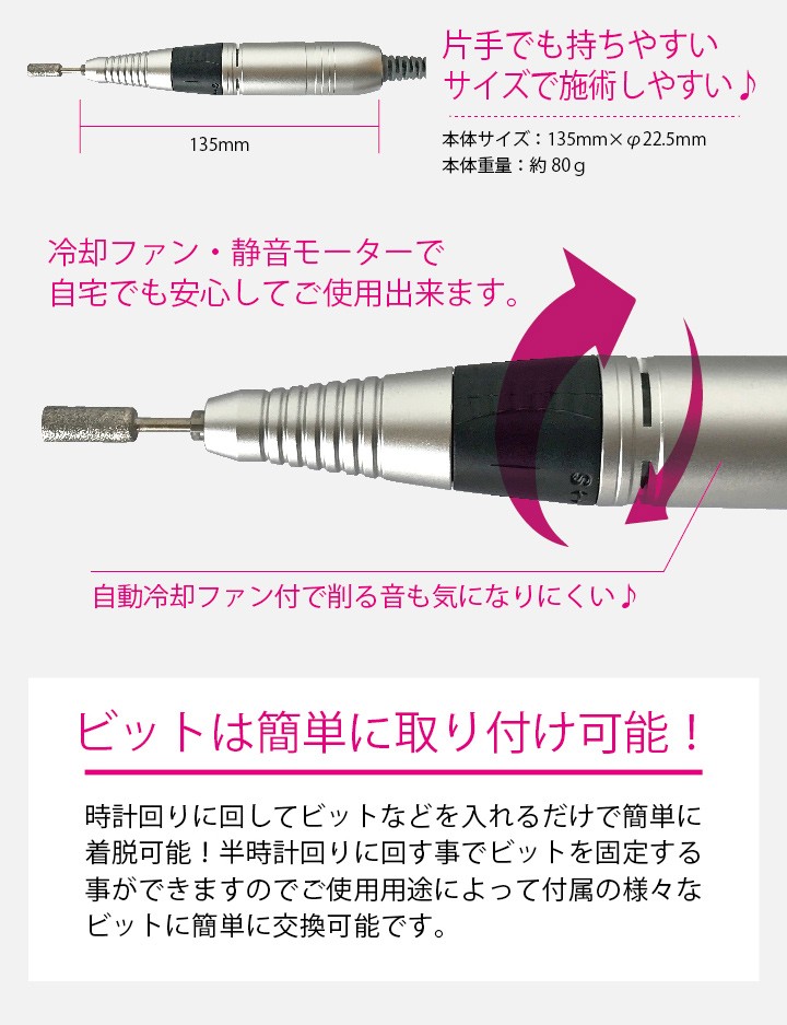 nail dust drill 2 in 1 ネイルダスト ネイルドリル 集塵機 強力 送料無料（ネイルドリル ネイルマシン ネイルダスト コレクター  集塵機) : naildrill-2-in-1 : MONCHERI NAIL - 通販 - Yahoo!ショッピング