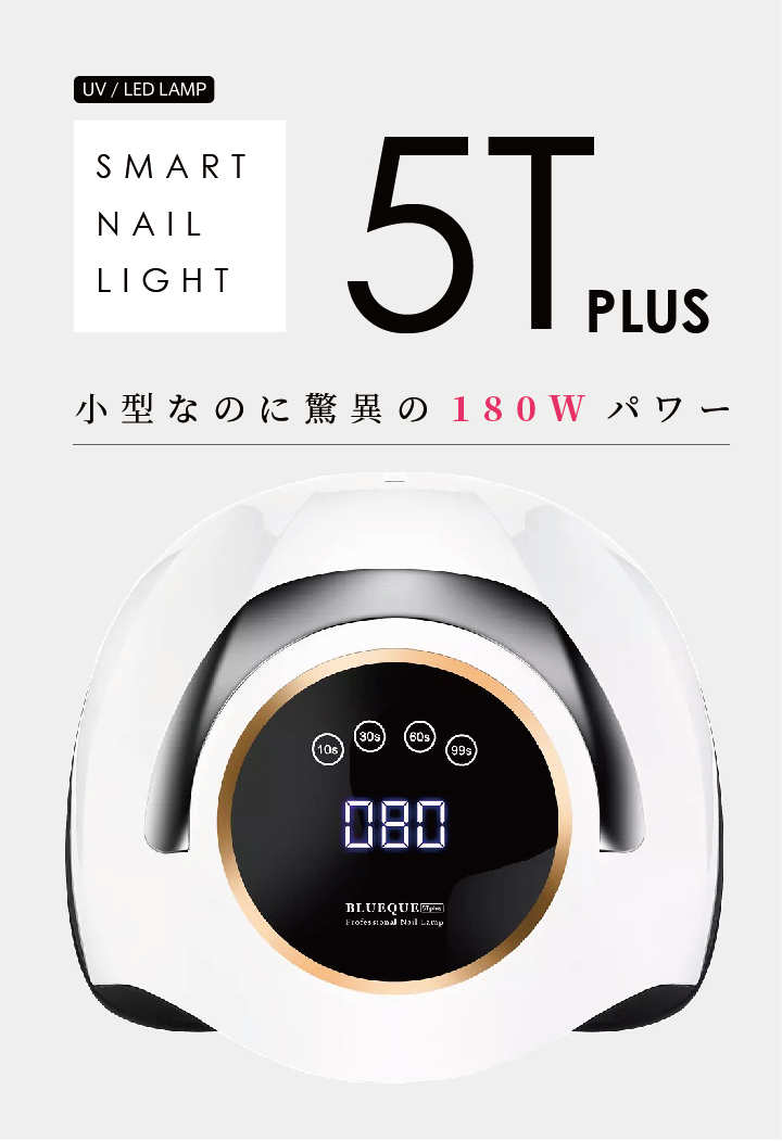 クラフトレジンアクセサリーセット