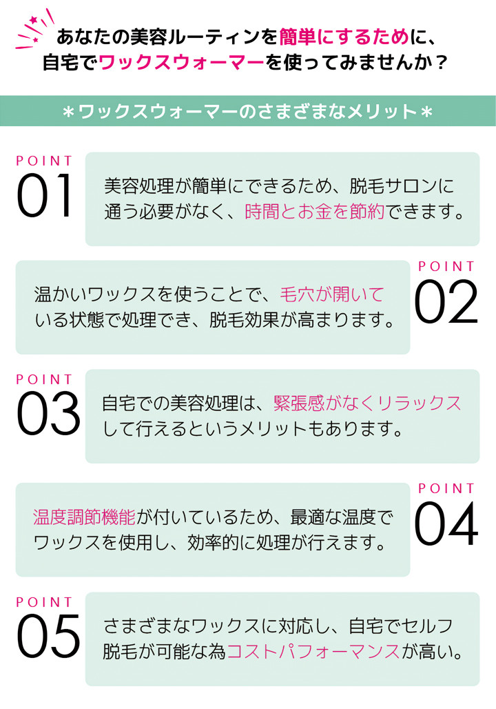 ジェルネイルセット