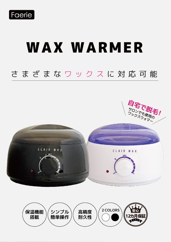 ジェルネイルセット