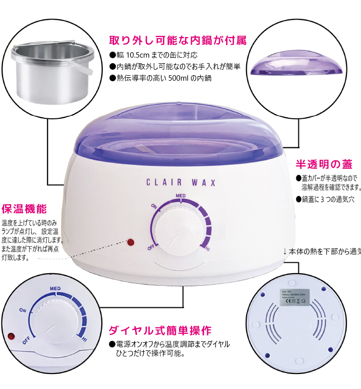 ジェルネイルセット