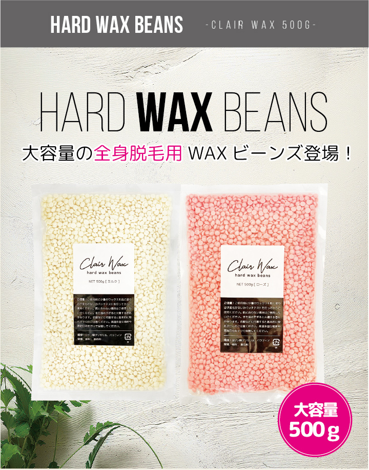 ジェルネイルセット