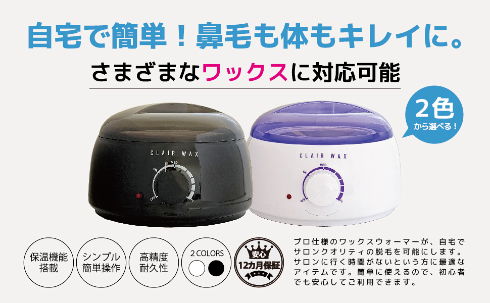 ジェルネイルセット