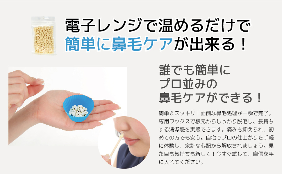 ジェルネイルセット