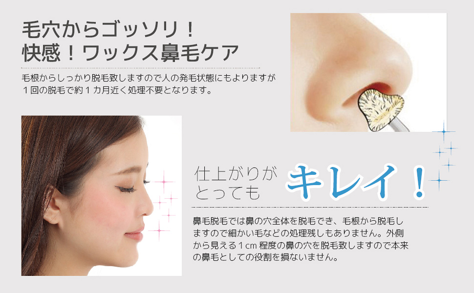 ジェルネイルセット