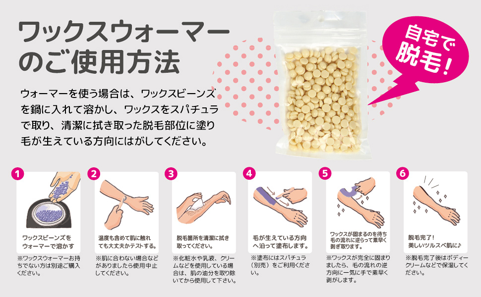 ジェルネイルセット