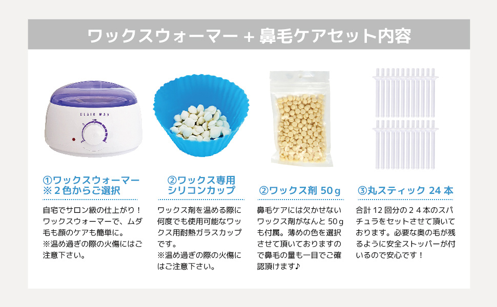 ジェルネイルセット