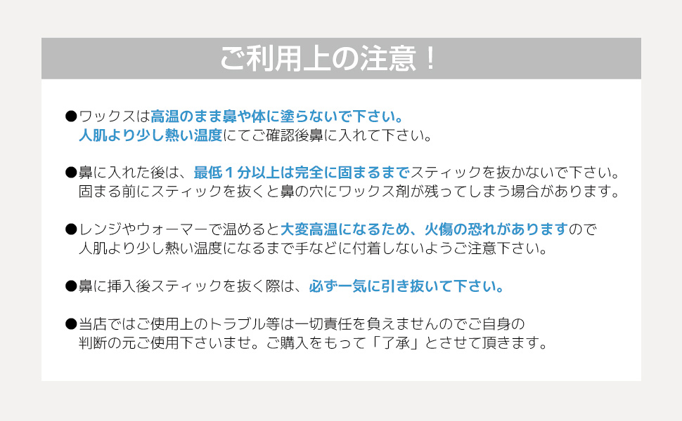ジェルネイルセット