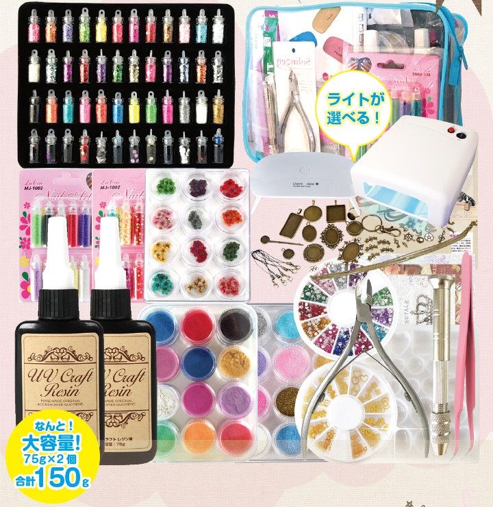 UVレジンセット ライト付き Amazon | ArtCWK レジン セット レジン スターターキット, UV