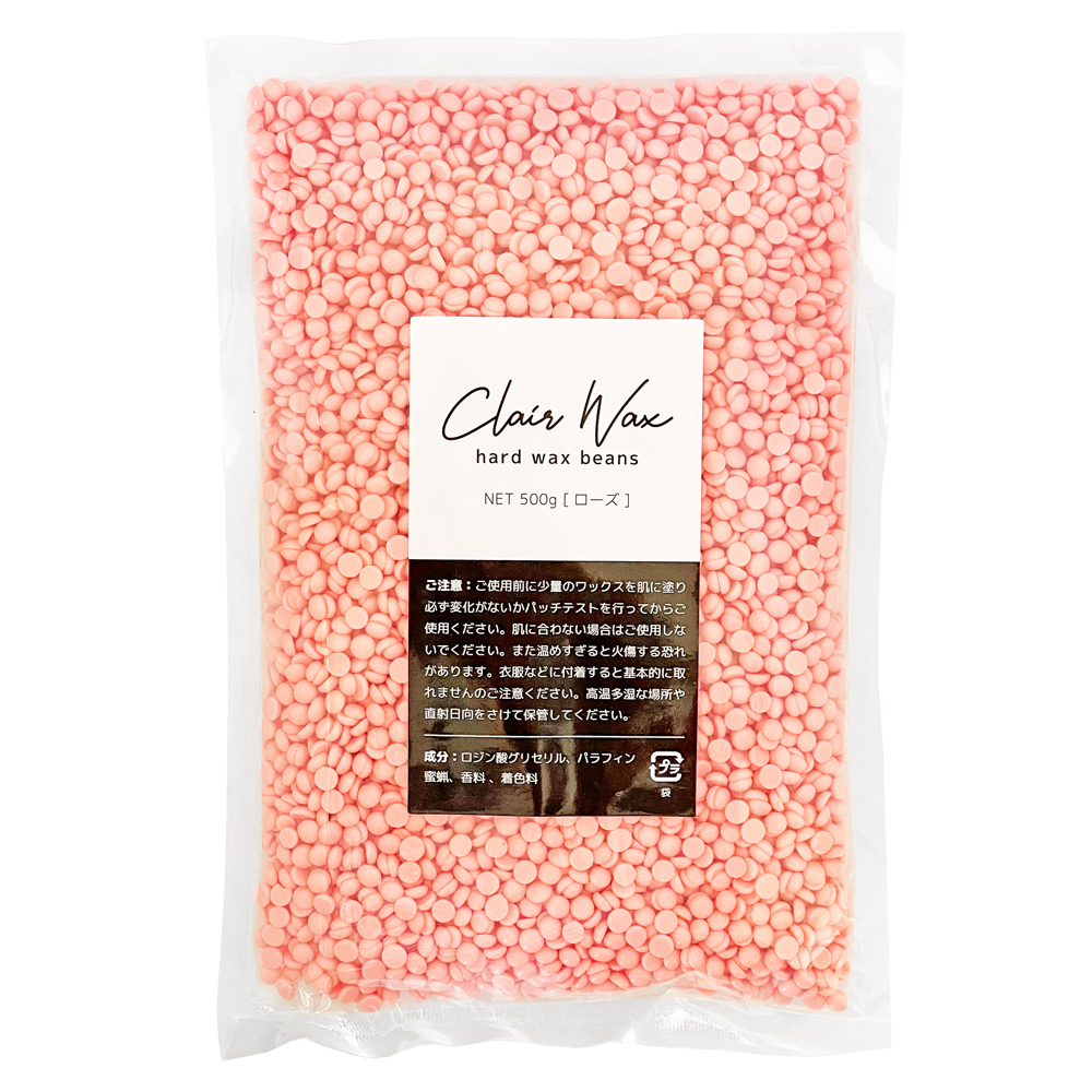 ブラジリアンワックス ノーズワックス ローズピンク ボディ 全身脱毛 2kg 脱毛ワックス 100g ブラジリアンワックス 鼻毛 ワックス 脱毛 全身脱毛