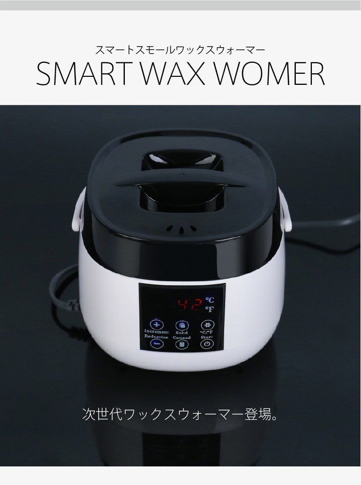 ジェルネイルセット