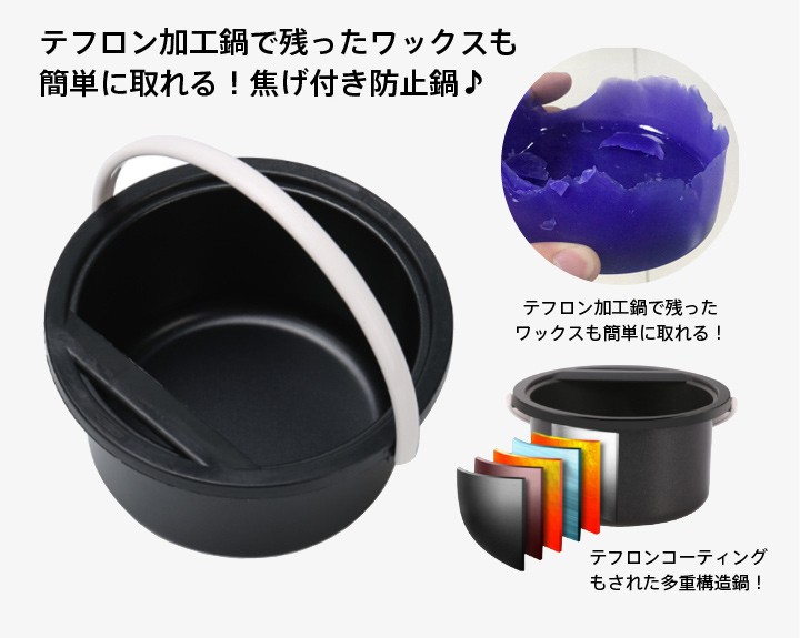 ジェルネイルセット