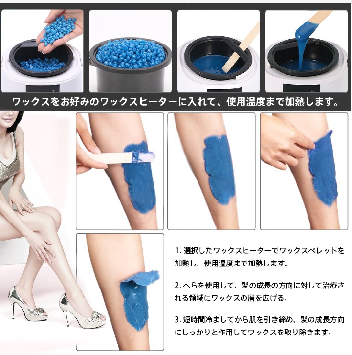 ジェルネイルセット