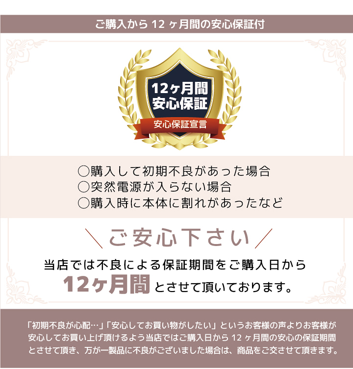 ジェルネイルセット