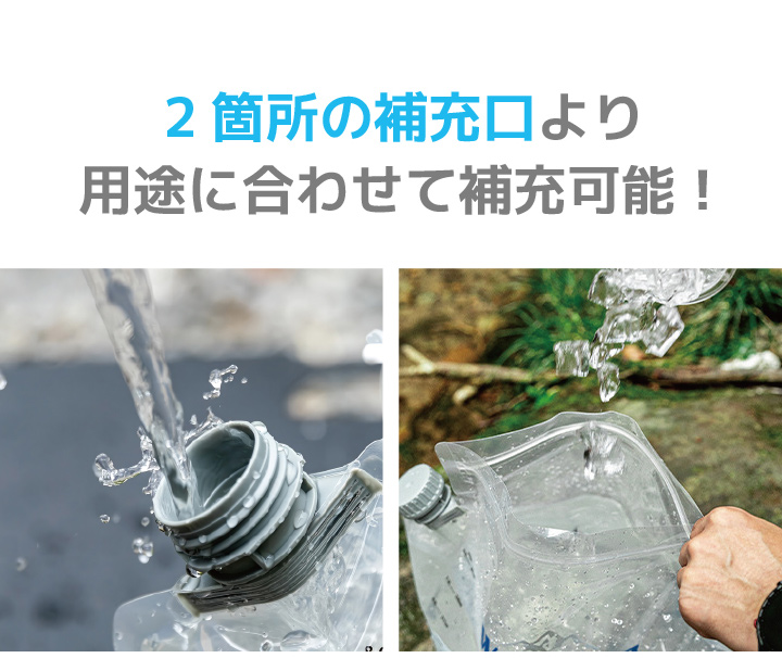 YURAGI ウォーターバッグ 8L キャンプ ウォータータンク ウォータージャグ