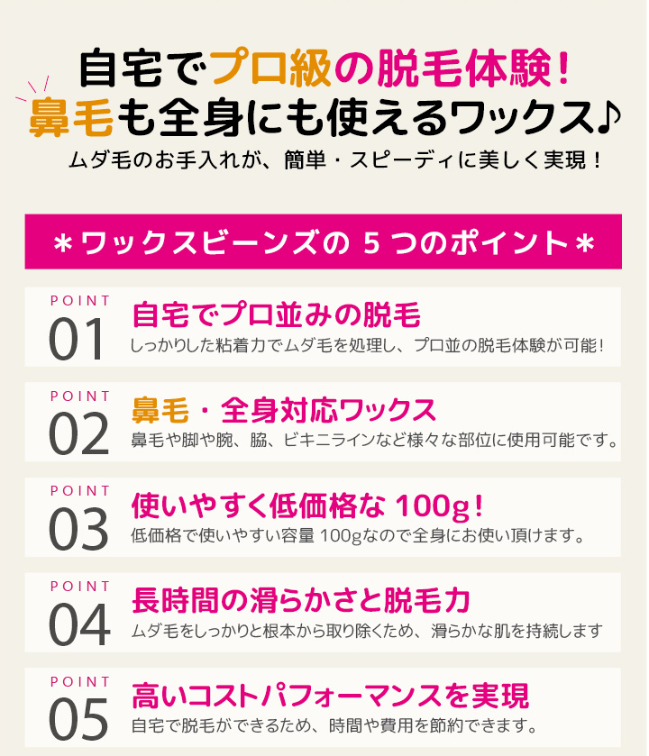 クラフトレジン・ジェルネイル