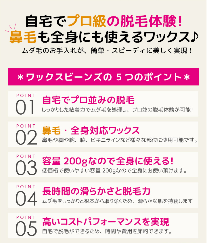 クラフトレジン・ジェルネイル