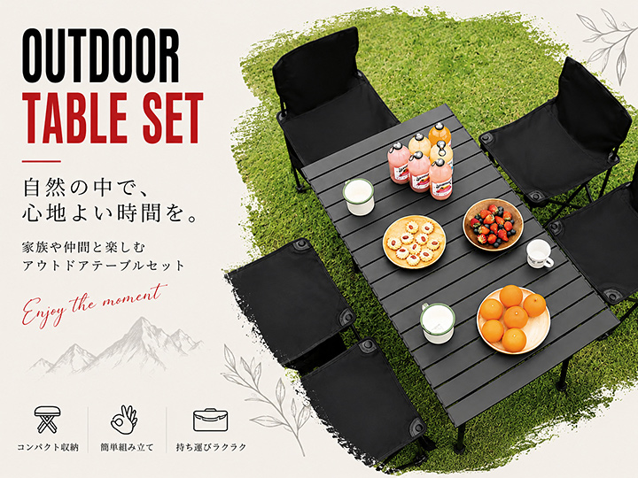 YURAGI アウトドア テーブル キャンプ Mサイズ(95×55×50cm) 超軽量