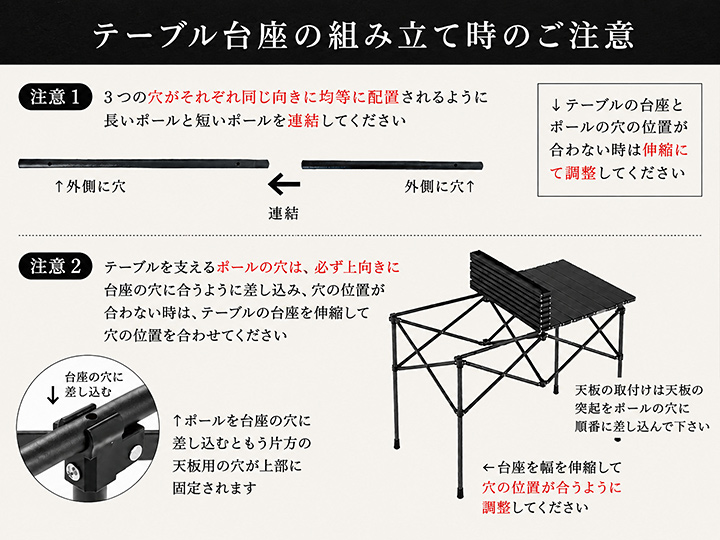 YURAGI アウトドア テーブル キャンプ Lサイズ(120×55×50cm) 超軽量