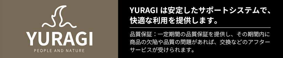 アウトドア・テーブルセット