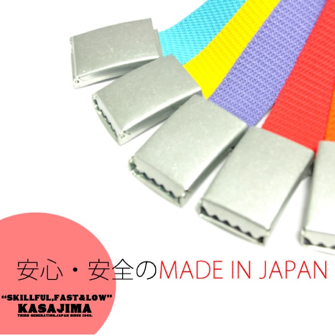 d.i.a ベルトホワイト (希少) GIベルト ガチャベルト メンズ レディース ラギット バックル