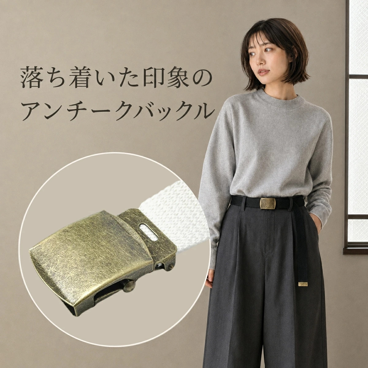 GIベルト ガチャベルト アンチーク バックル Lサイズ 120cm 日本製