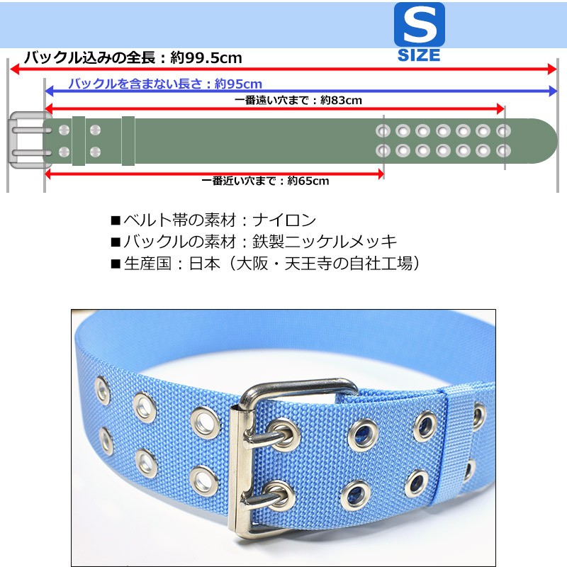 完売　MADISON BLUE NYLON BELT ナイロンガチャベルト 完売 MADISON BLUE NYLON BELT ナイロンガチャベルト - メルカリ
