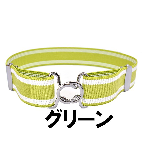 スカートベルト スクール ゴムベルト レディース スカート丈調整 制服 サイドライン | ブランド登録なし | 04