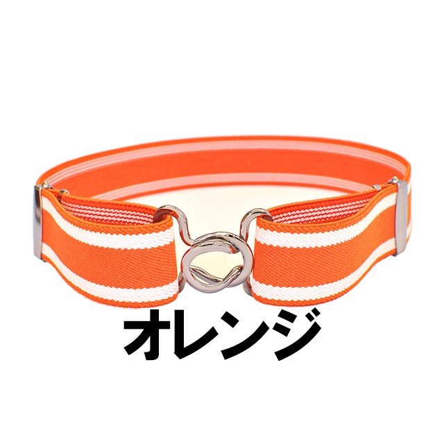 スカートベルト スクール ゴムベルト レディース スカート丈調整 制服 サイドライン | ブランド登録なし | 02