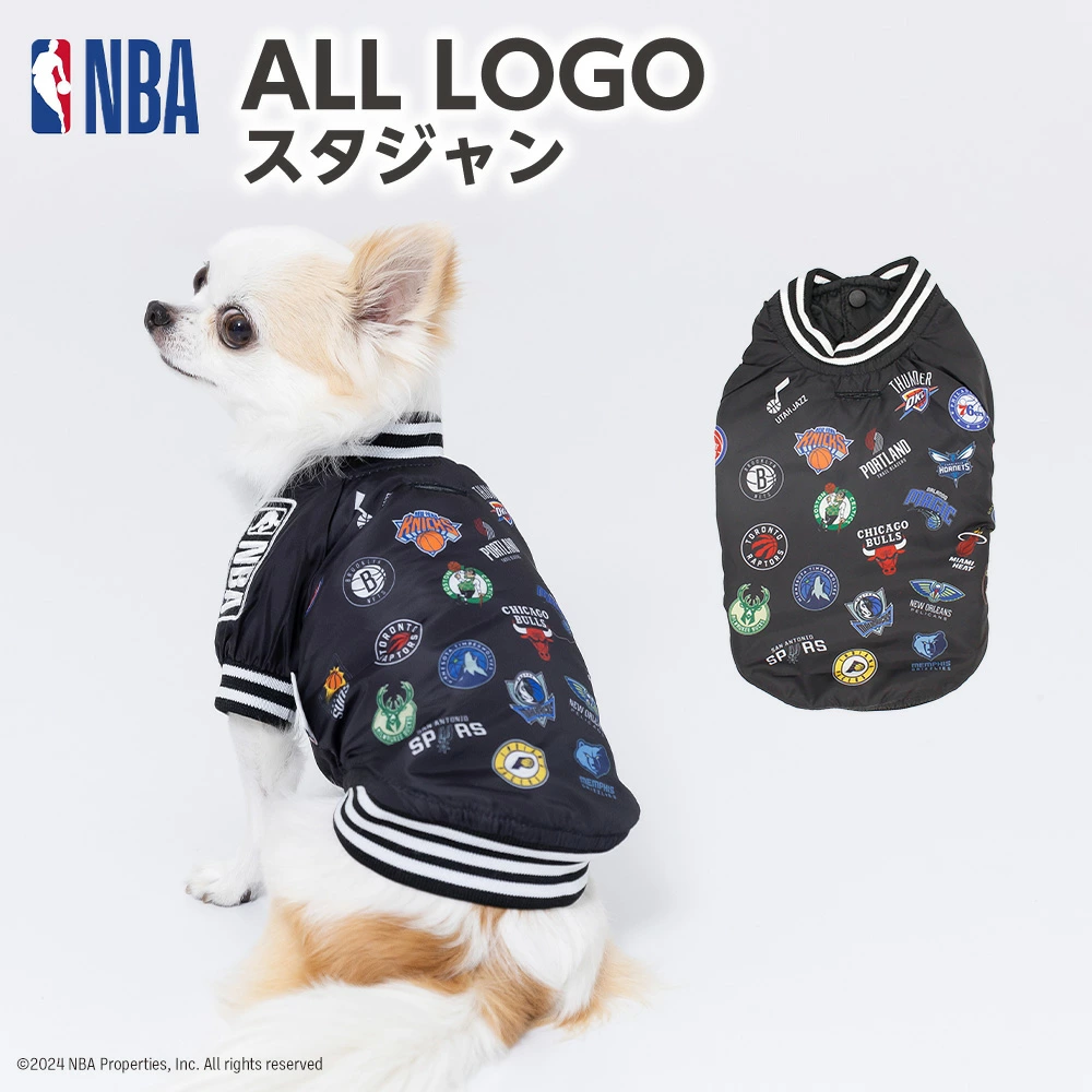 犬と人 犬のスウェットスタジャン BIG C Mサイズ NBA ALLLOGO スタジャン | 犬 服 小さいサイズ NBA公式 バスケ 爆買