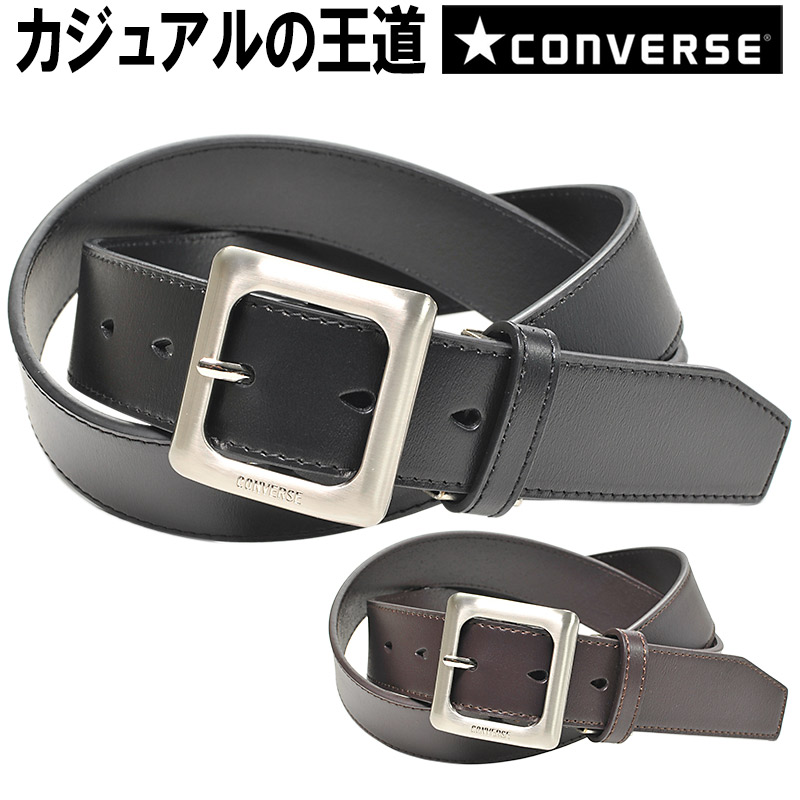 極美品　MONTBLANC 本革ベルト　シルバー×黒灰　ブランドロゴ刻印　星 MONTBLANC ベルト レザー 日本未入荷モデル MB131184 国内在庫有