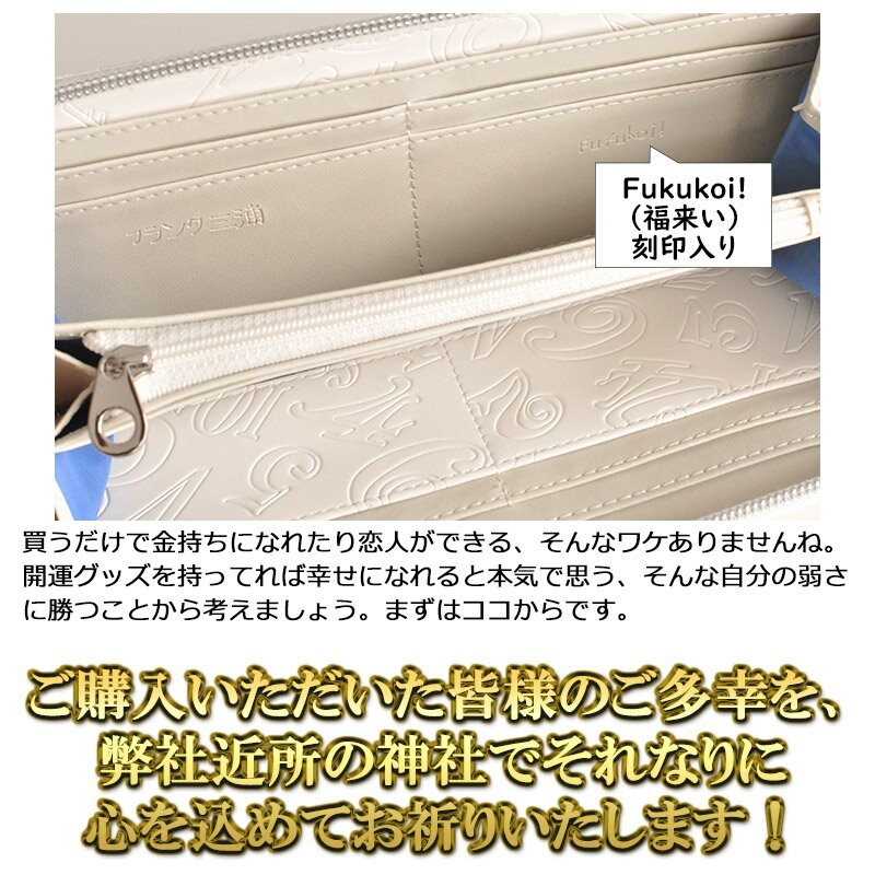フランク三浦 02 ホワイト 折り財布 男女兼用 白 新品｜Yahoo