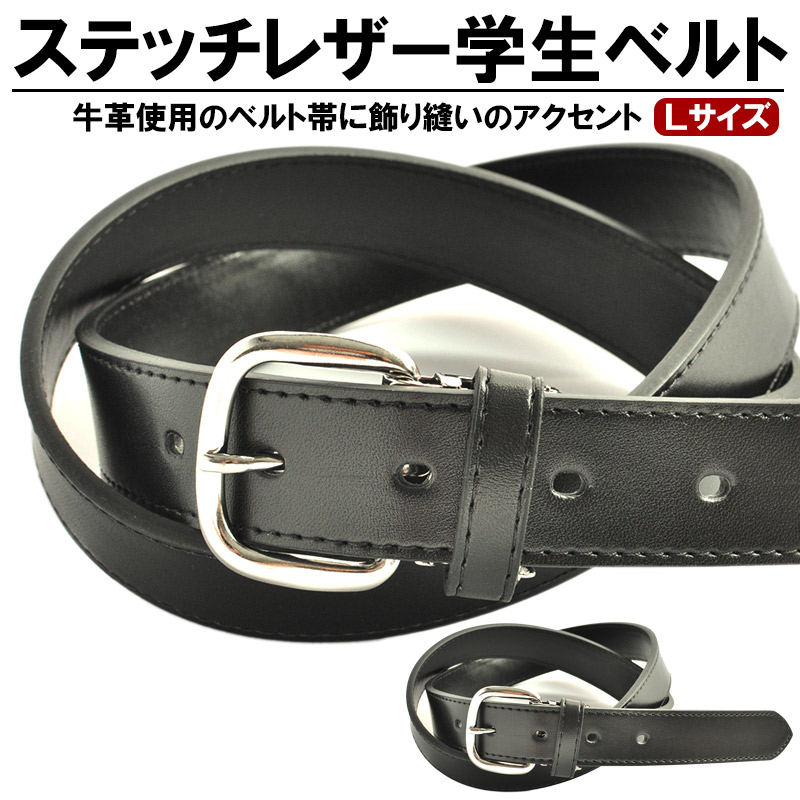 Amazon | [池之端銀革店] （イケノハタギンカワテン）伊