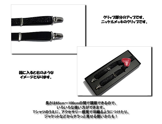 全4種類の豊富なバリエーション