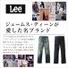 Lee ベルト メンズ レディース 本革 ウエスタンベルト 一枚革 レザーベルト カジュアル デニム 秋冬 コーデ リー 関連画像1